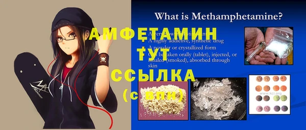 МДПВ Алексеевка