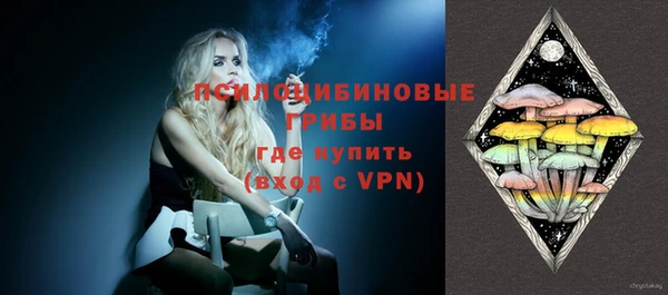 MDMA Арсеньев