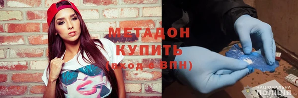 гашиш Алексин