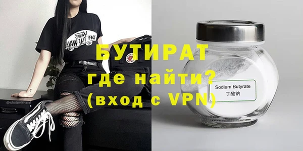 твердый Аркадак