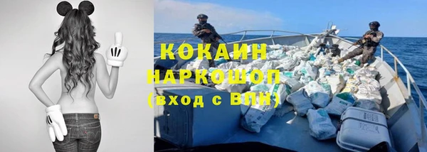 метамфетамин Радужный
