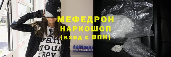 твердый Аркадак