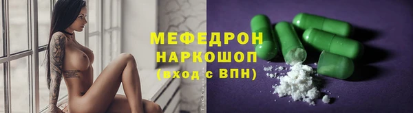 твердый Аркадак