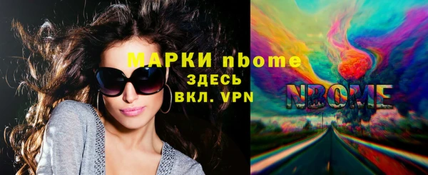 твердый Аркадак