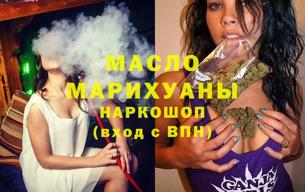 твердый Аркадак